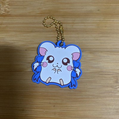 Mascotte Balançoire Tottoko Hamutaro Bijou – Jouet Vintage Occasion – Collection