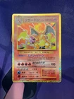 Charizard 003/032 Pokemon TCG Classic Charizard Pokemon Japanese Holo NM
