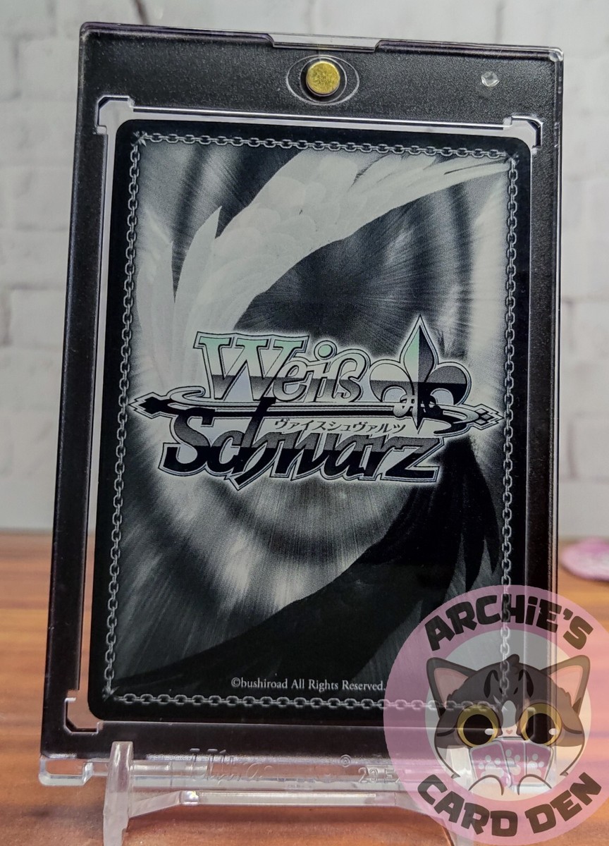Weiss Schwarz JP Promo Kyou, Under the Clear Sky Kcl/w78-123