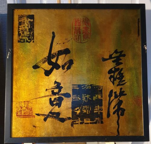 2x seltene schwere goldene chinesische Holzplatten verziert mit Kalligraphie 21" Quadrat sehr guter Zustand