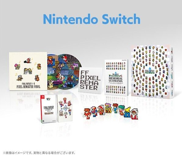 SQUARE ENIX - ファイナルファンタジー I-VI ピクセルリマスター SQUARE ENIX | The Official SQUARE ENIX Website - FINAL