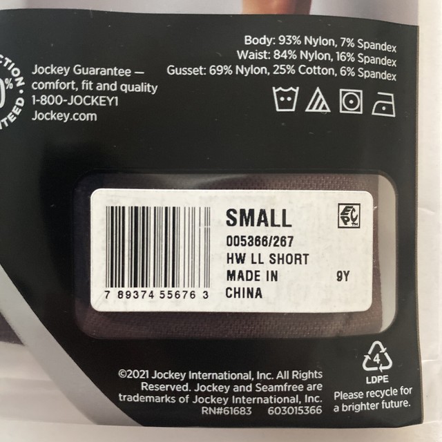 jockey essentials every day slimming high waist Thigh slimmer size S