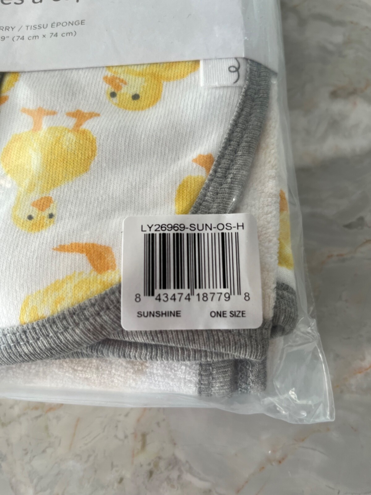 Burt's Bees Baby Set of 2 Little Ducks Hooded Towels Yellow eBay