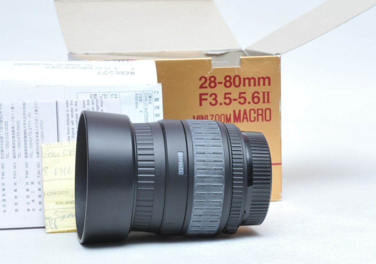 Nikon F60 SIGMA 28-80mm F3.5-5.6Ⅱ MACRO
