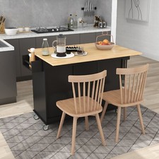 Rolling Mobile Kitchen Island Cart w/ Solid Wood Top and Storage Cabinet Drawer
