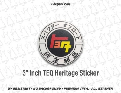 Pegatinas De Vinilo Inicial D - Estilo JDM, Para Ventana O Puerta De Coche, Tamaño 9x3, Pack De 2