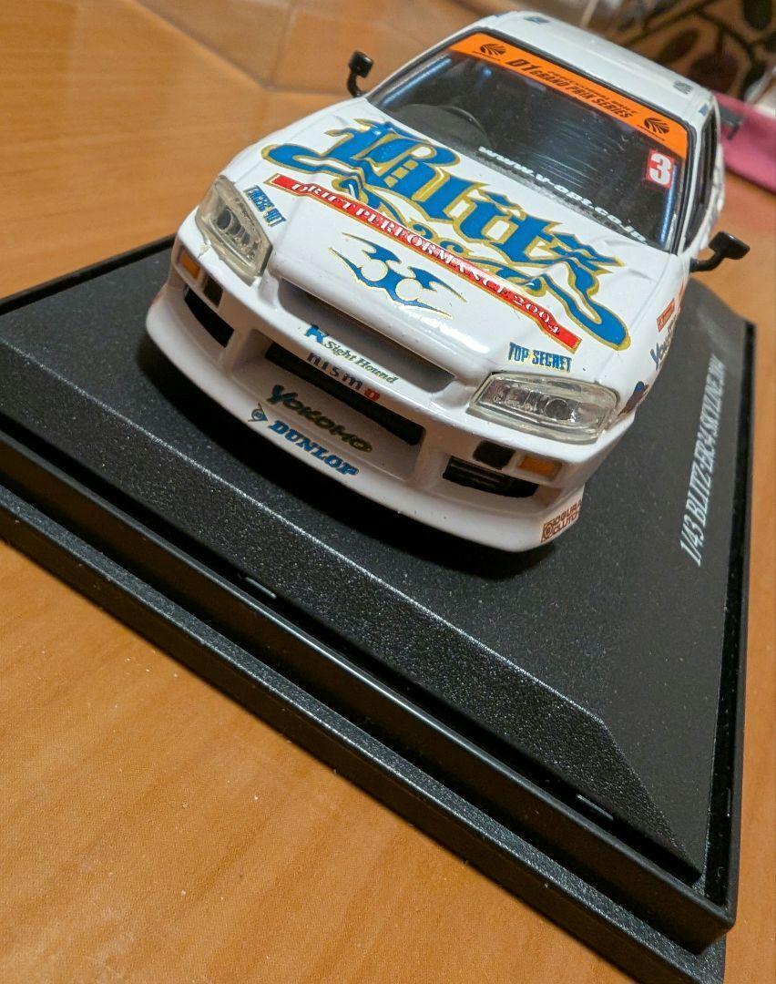 1/43 Blitz Er34 Skyline 2004 Minicar D1 Grand Prix | eBay 1/43 Blitz Er34 Skyline 2004 Minicar D1 Grand Prix | eBay