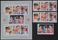 Guernsey 1981 'Royal Wedding' SG232-239 MNH #SL23#