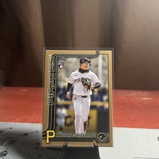 2025 Topps Update Series - Tsung-Che Cheng #US72 Gold /2025 (RC)