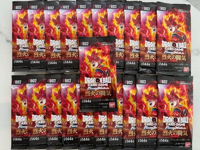 Dragon Ball Card Game Fusion World BLAZING AURA FB02 21 Packs Unopened Random