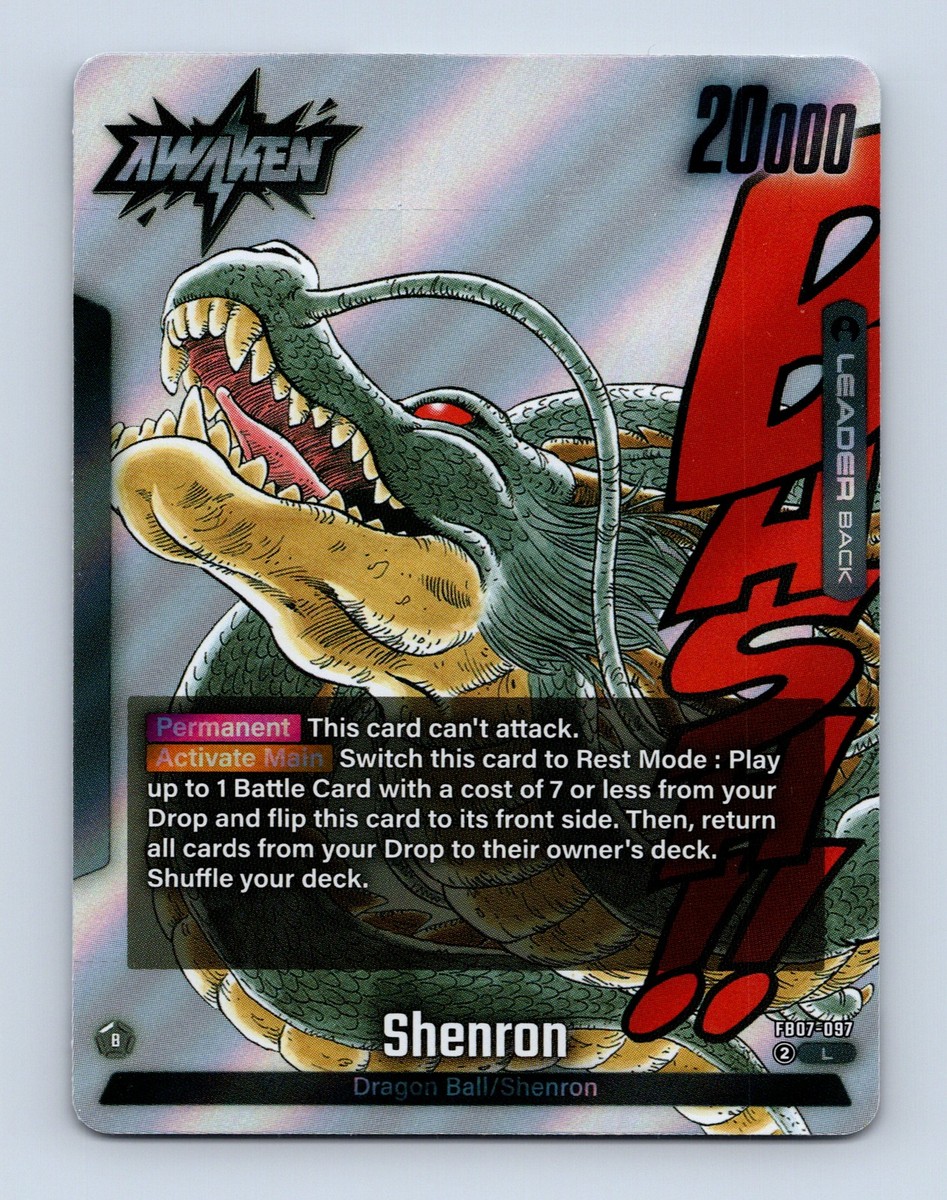 マンガブースター 神龍 シェンロン　リーダーパラレル FB07-097 Dragon Ball Shenron FB07-097 SILVER Manga Booster 02 English | eBay