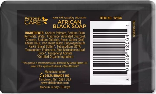 3 Pakete Körperpflege AFRIKANISCHE SCHWARZE SEIFE Sheabutter & Haut feuchtigkeitsspendend, 4 Oz - Bild 2 von 2