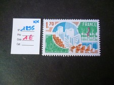6907  TP FRANCE NEUF ** N° 1855  ANNEE 1975  COTE  1 €