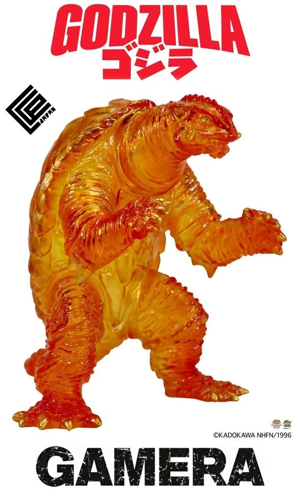 Godzilla Movie Monster ~ Cámara (1996) Ultimate Plasma Version por CCP CO. Ltd. Foto 4 de 4