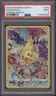 Pikachu Pokemon Crown Zenith Full Art #160 PSA 9 #1