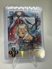 Lycee Overture AQUAPLUS 2.0 LO-5054-K KR Sayori FOIL US SELLER