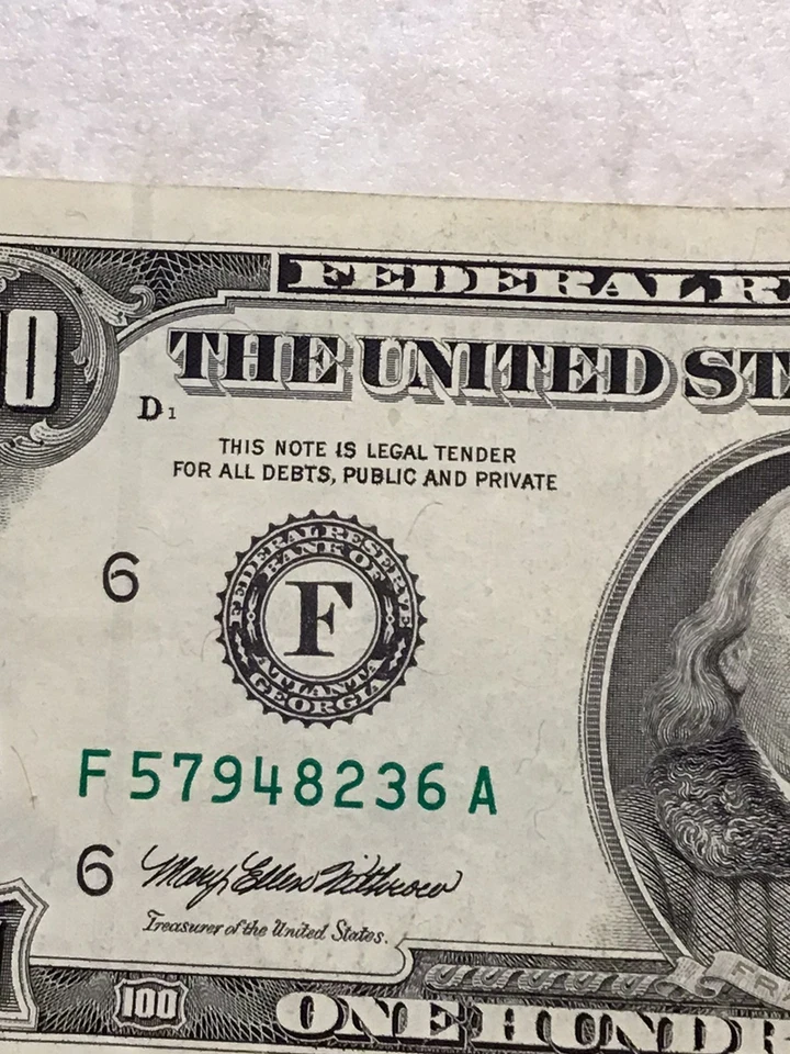 1993 One hundred dollar bill. Fancy serial number broken ladder. - Image 4 of 4