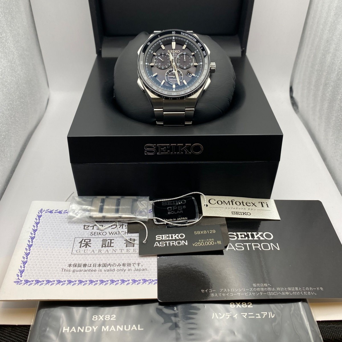 Seiko Watch Astron SBXB129 8X82 0AR0 1 Titanium Chronograph  