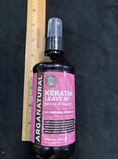 Argan Natural Keratin Leave In strong smooth W natural argon oil 8 Oz New Rare