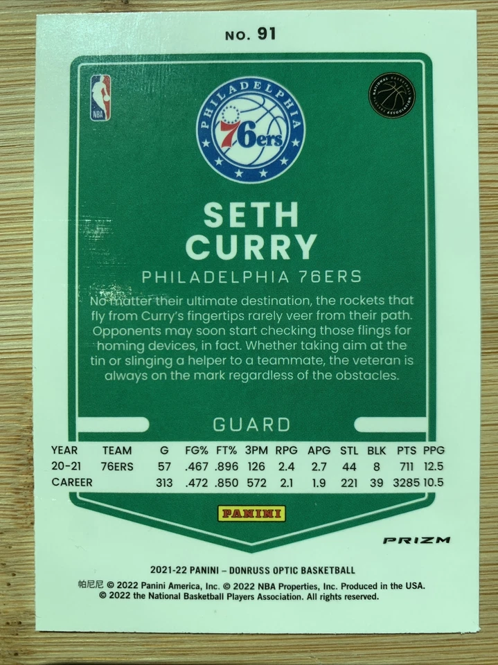 * SETH CURRY * 2021-22 DONRUSS OPTIC RED PULSAR  HOLO # 91 - Image 2 of 2