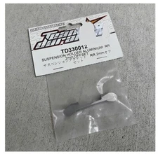 Team Durango TD330012 Suspension Holder Aluminum RR DEX410 v3 v4 R DESC410R