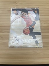 CADE CUNNINGHAM 2021-22 CHRONICLES DRAFT PICKS LUMINANCE...BRONZE PARALLEL
