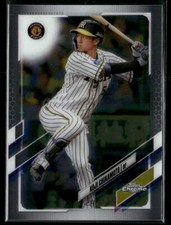 2021 Topps Chrome NPB #29 Koji Chikamoto