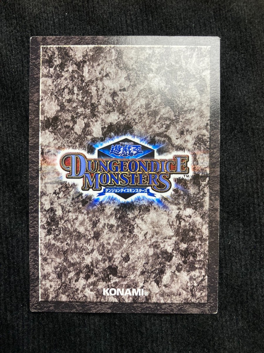 yugioh orgoth the relentless deck Orgoth the Relentless : r/yugioh
