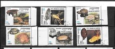 CAMBODIA SC#1917-22 2000 EXPO RETILESS & FISH CTO USED XF TOPICAL STAMP SET