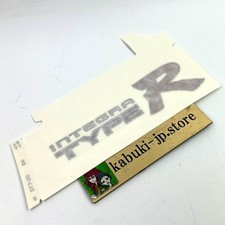Porte arrière et accessoires Honda LOGO