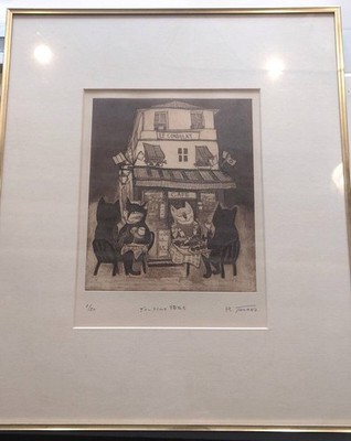 Megurihodo [Authenticity Guaranteed] Reiko Takano Copperplate Lithograph Cats