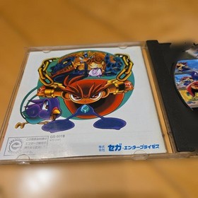 Sega Kisuishou Densetsu Astal Sega Saturn Action & Adventure Game Japan