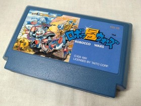 Famicom ROBOCCO WARS Cartridge w/ Box Manual IGS-X9 Nintendo 1991 Used