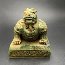Antique Collection: Kunlun Jade Seal Seals from the Ming and Qing Dynasties