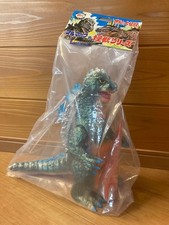 Approximately 30cm Sofubi Bullmark Giant Godzilla