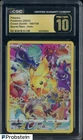 2023 Pokemon Crown Zenith #160/159 Pikachu Secret Rare Holo CGC 10 PRISTINE