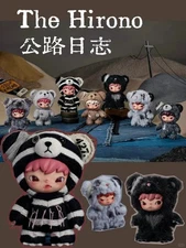 Authentic Hirono Road Journal Series Blind Box Figures Toy Plush Doll Gift Toys 