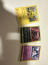 Pokémon TCG Cards Lot | Electabuzz, Darkrai, Hatenna Trick or Trade Bundle  Used