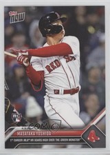 2023 Topps Now /4756 Masataka Yoshida #41 8k6