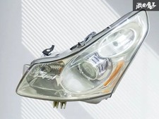 Jdm Nissan Skyline V36 Hid Headlight Left Lh Genuine Koito Lens A 100-63861 Jdm Nissan Skyline V36 Hid Headlight Left Lh Genuine Koito Lens A 100-63861