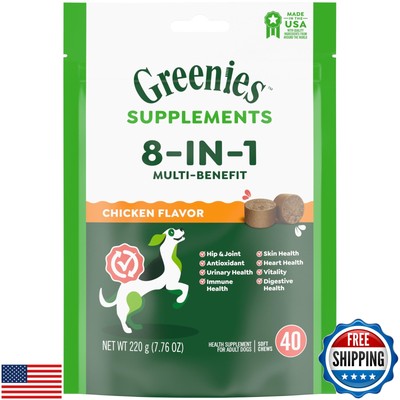 Greenies Dog Supplements 8-in-1 Multi-Benefit Chicken Flavor, 7.76 oz. Pouch,