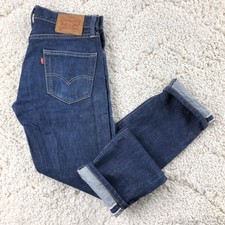 levi's 511 white oak