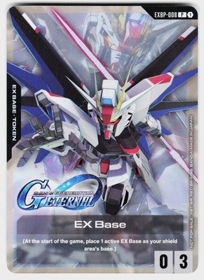 Gundam Promotional EX Base (G Generation Eternal Collaboration) EXBP-008 Holo NM