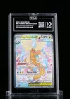 MEGA DRAGONITE EX 2026 POKÉMON MEGA EVOLUTION #290/217 SPECIAL ILLUSTRATION RARE
