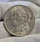 1896 US Morgan Silver Dollar $1 AU+ (Cleaned)
