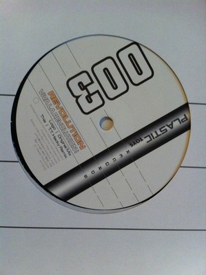 Revolution - Viva La Revolution (12'') (Very Good Plus (VG+)) - 3588045495