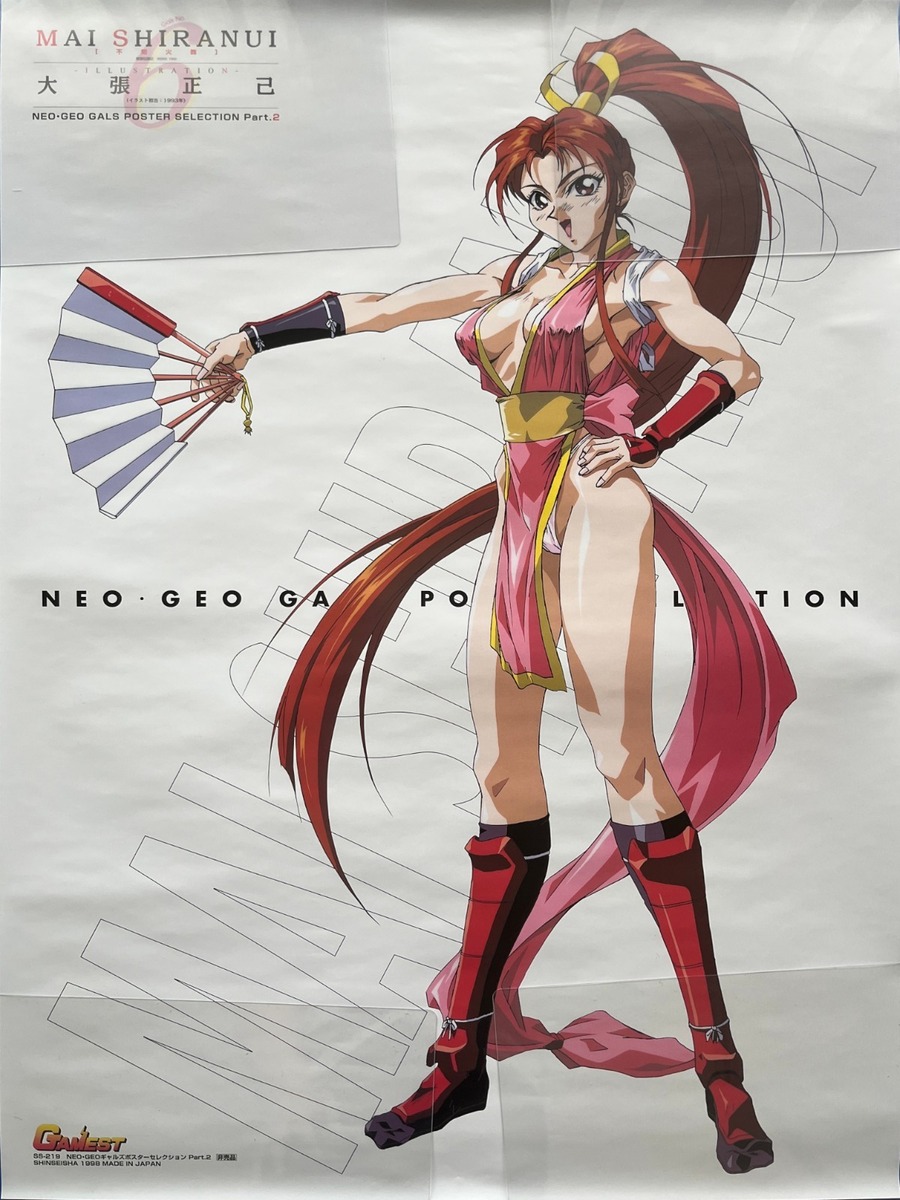 Neo Geo Gals Poster Mai Shiranui Fatal Fury Masami Obari MiJ | eBay