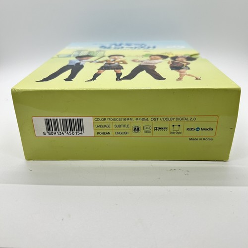 Sang Doo! Let's Go to School Korean Drama TV Complete Series DVD Set Region 0 - Picture 4 of 5