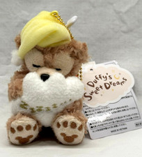 Last One BRAND NEW with Tag Tokyo DisneySea Sweet Dreams Duffy Plush Keychain