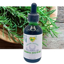 Rosemary Tincture 2oz Organic Liquid Herbal Drops Wellness Extract